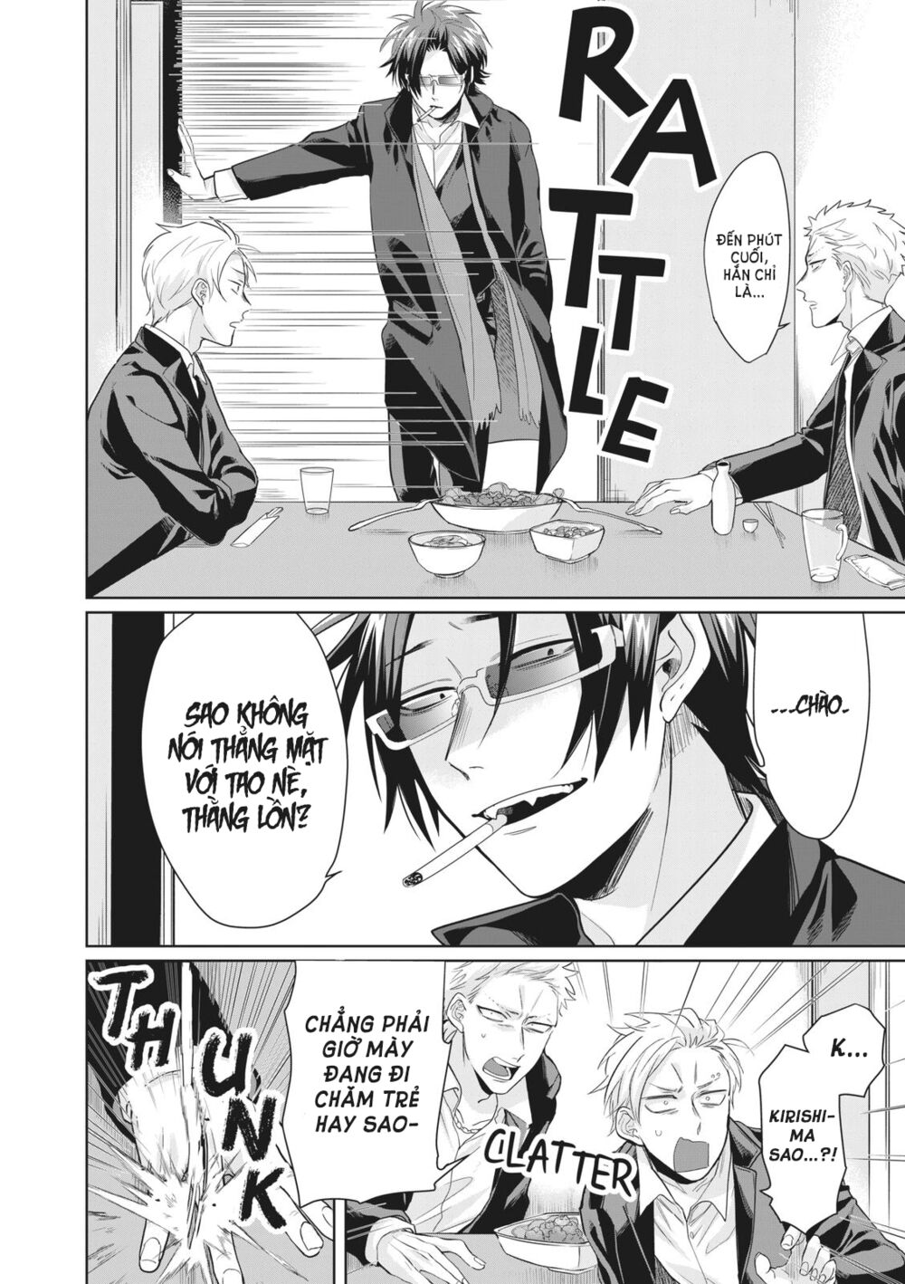 con gái ông trùm và người giám hộ chapter 19 8