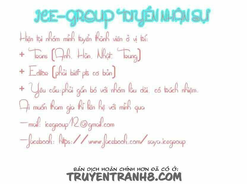 pride complex chapter 12.2 1