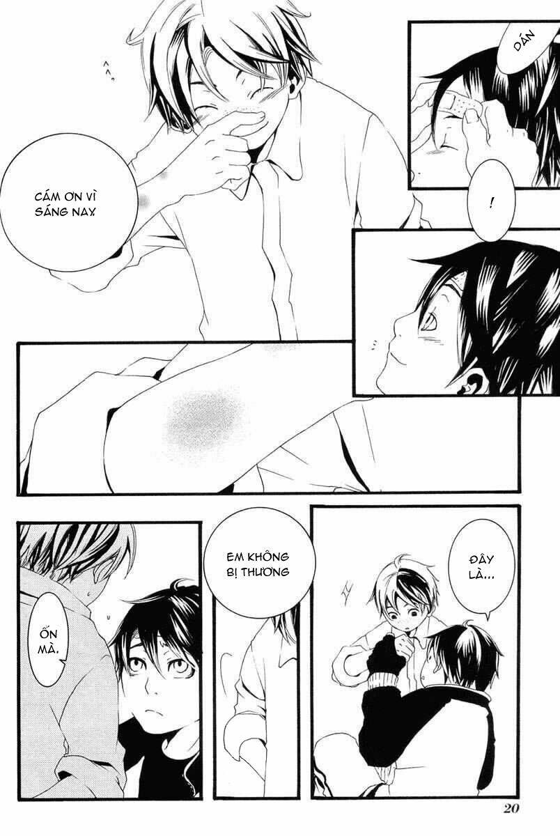 [switch] chapter 1 25