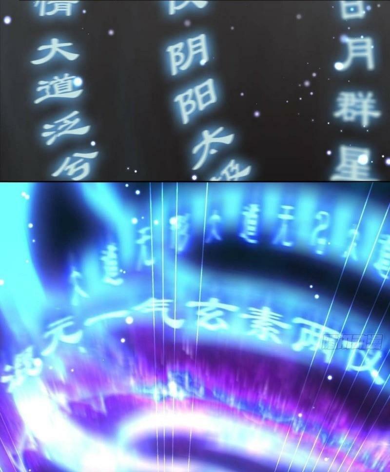 Trọng Sinh Thành Cậu Vàng Tại Dị Thế Chapter 94 45