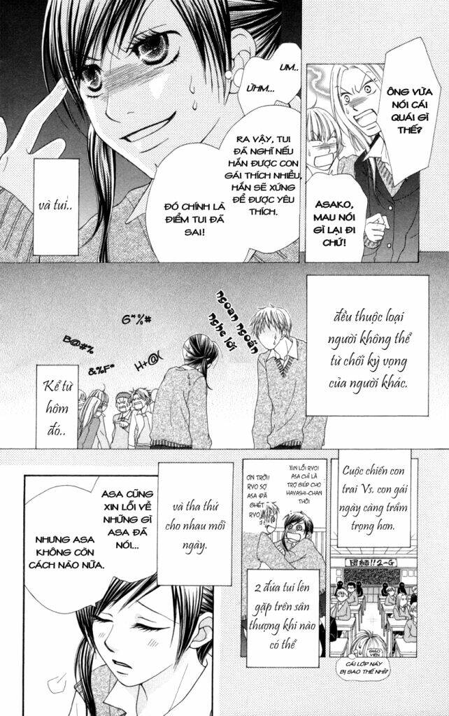 class 2-g's romeo & juliet chapter 1 8