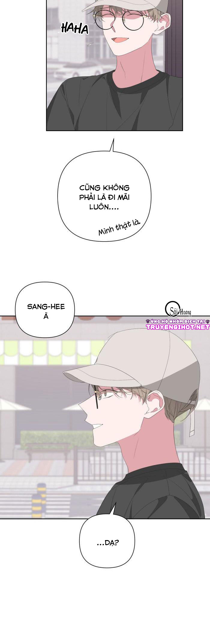 able chapter 32.2 16