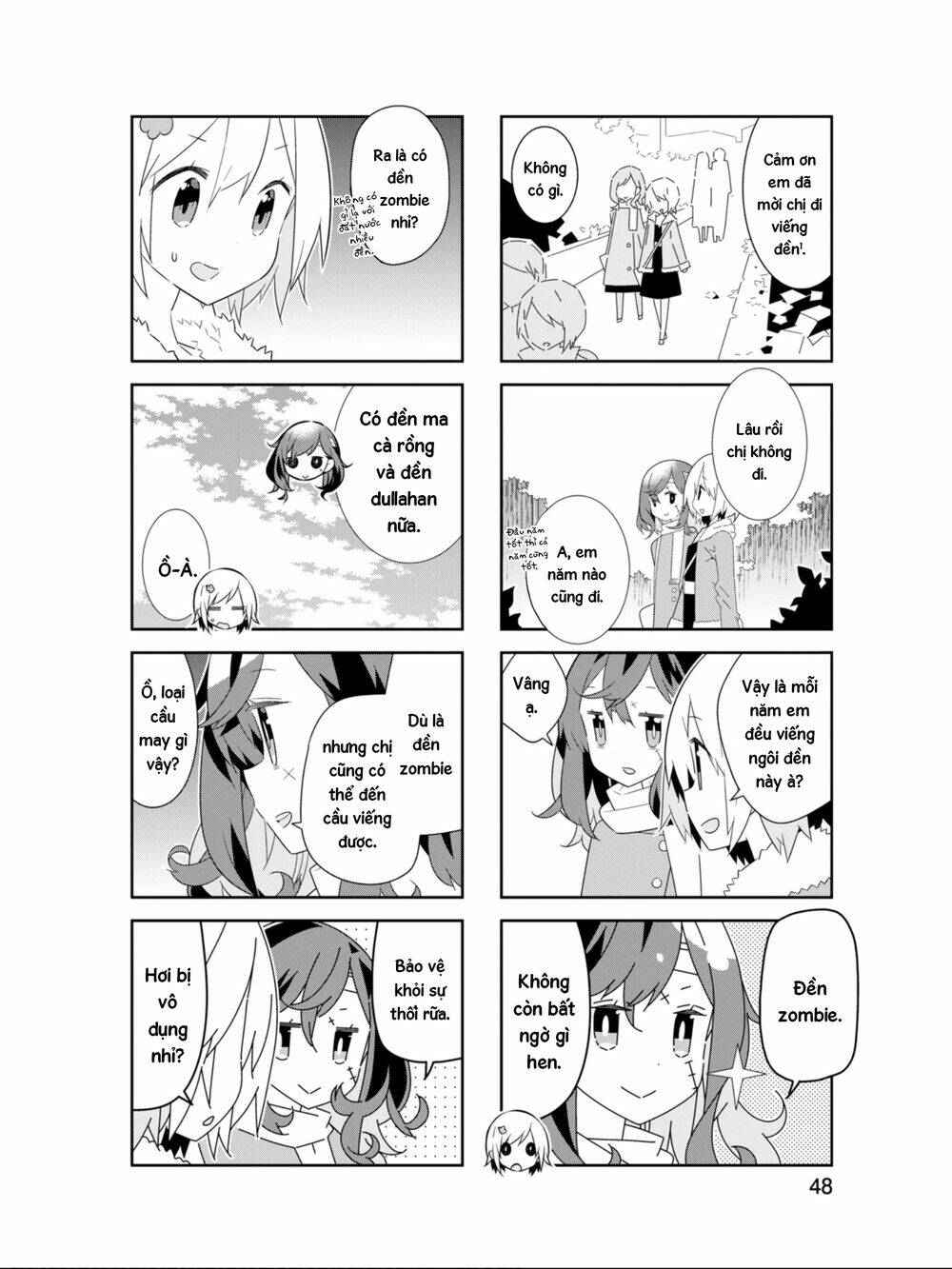 adashino-san wa sude ni shinderu chapter 19 3