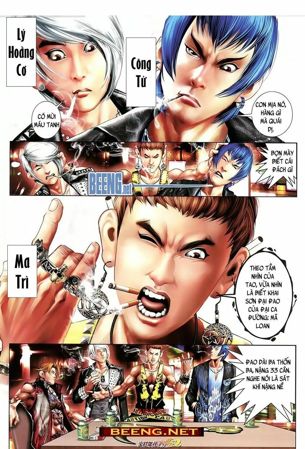 hỏa hồng niên đại hắc cốt đường chapter 1016 12