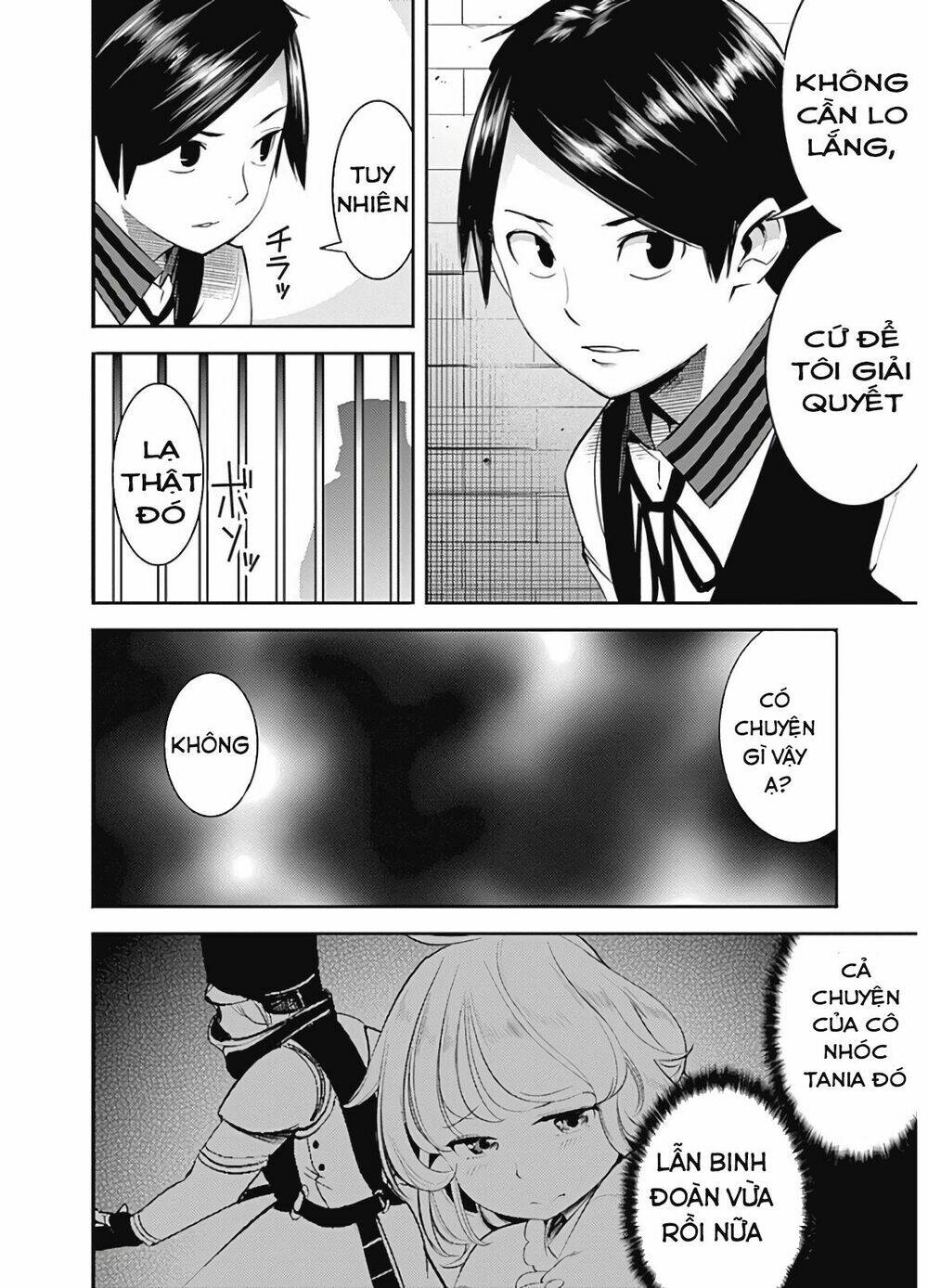 worlds end harem fantasia chapter 16 13