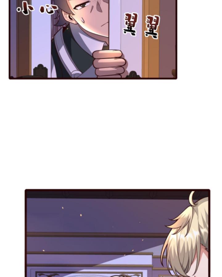 người chơi và nhân vật chính đều muốn làm hại ta chapter 155 5