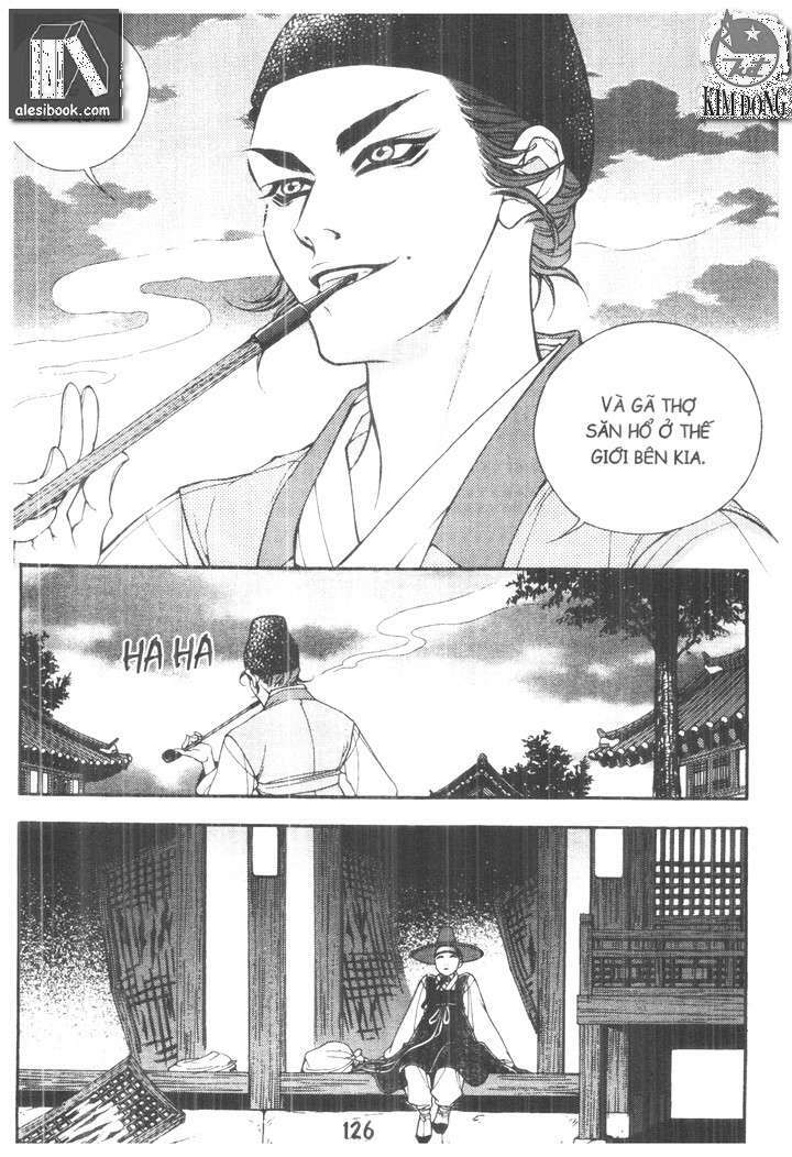 geonneun seonbi chapter 17 6