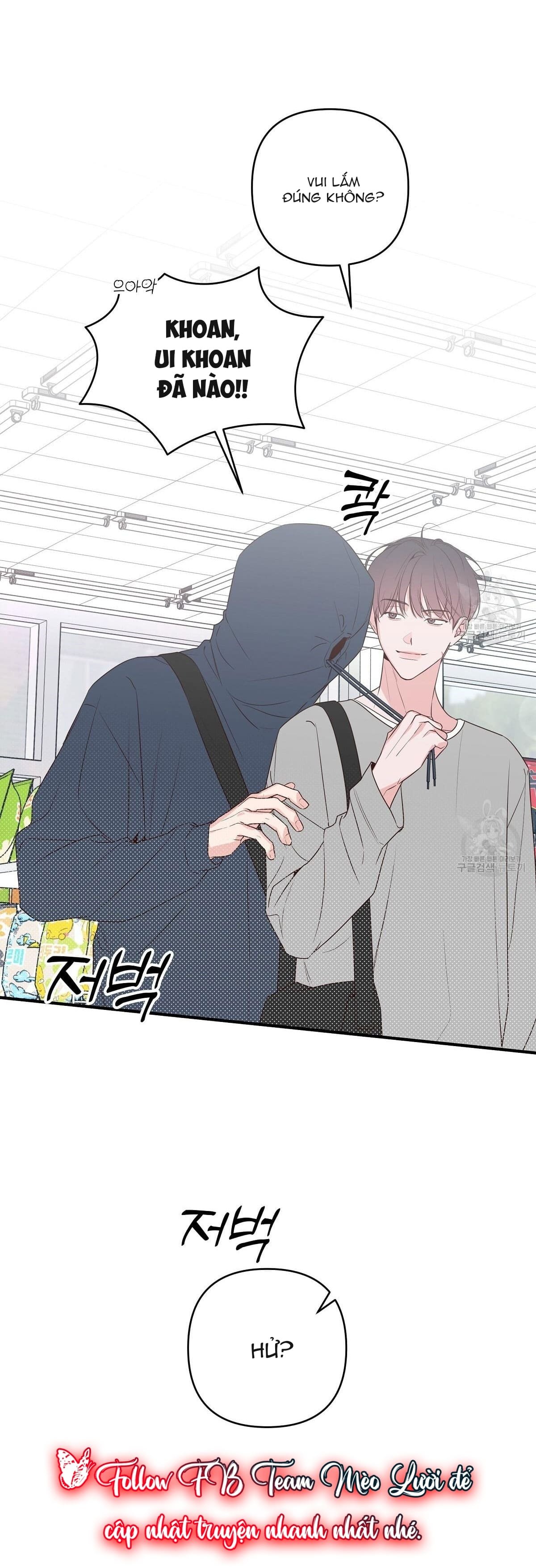 đừng bận tâm, em yêu chapter 46 38