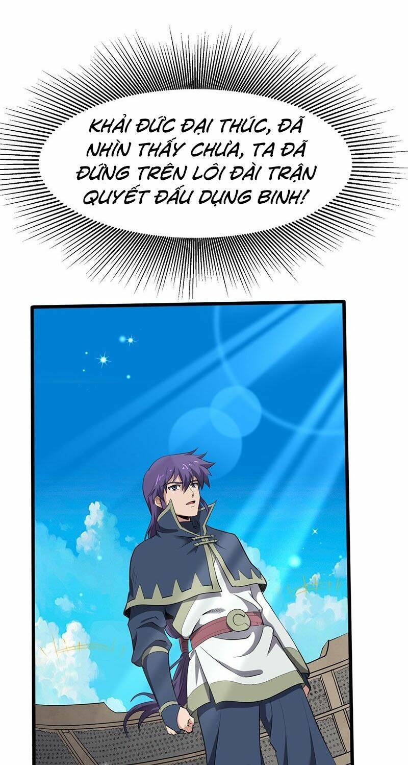 hỗn độn kiếm thần chapter 188 22