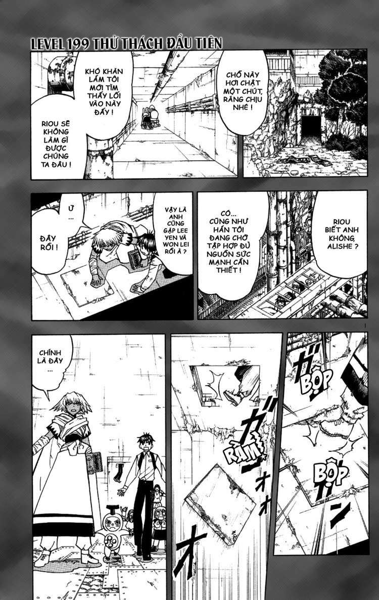 konjiki no gash!! chapter 198 19