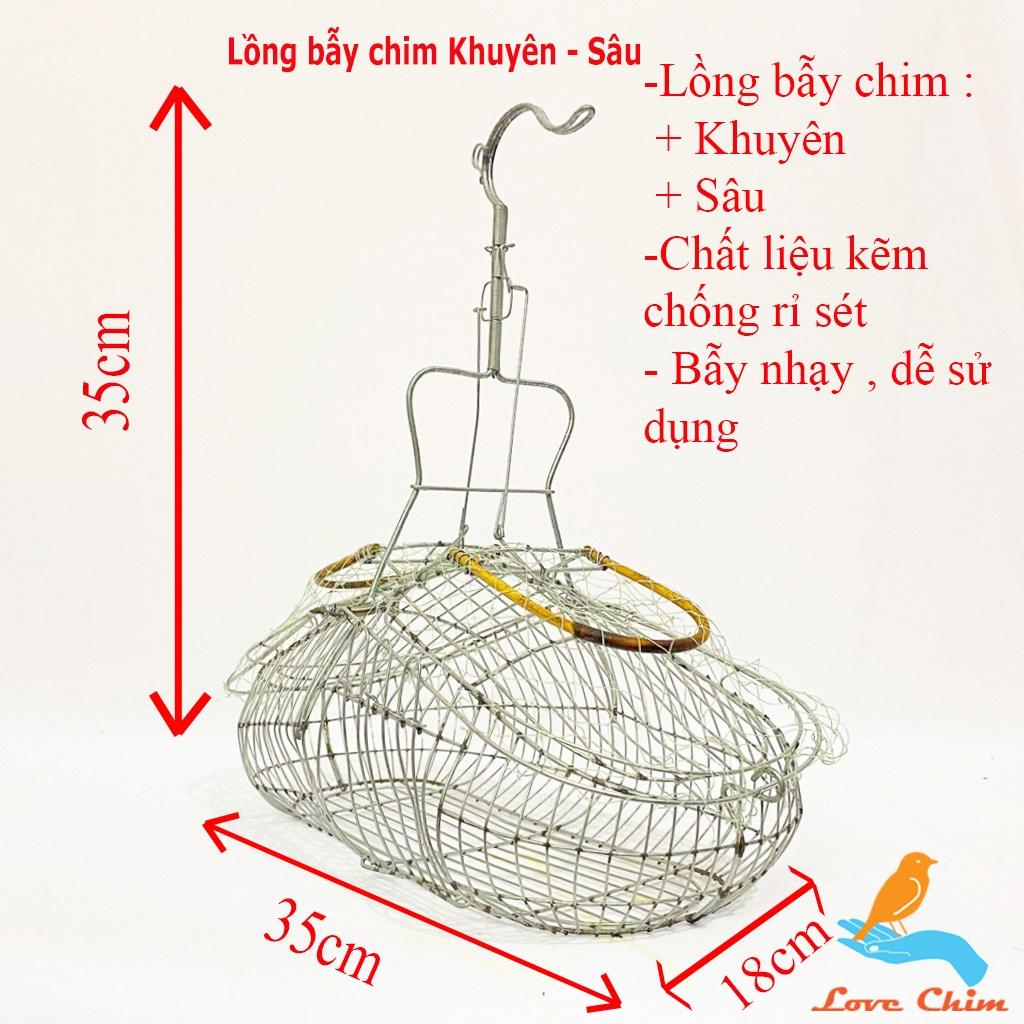 Lồng bẫy Chào Mào - Khuyên DABAMO, Bẫy chim Chào Mào - Khuyên, Lồng bẫy chim Chào Mào,Khuyên chất liệu kẽm