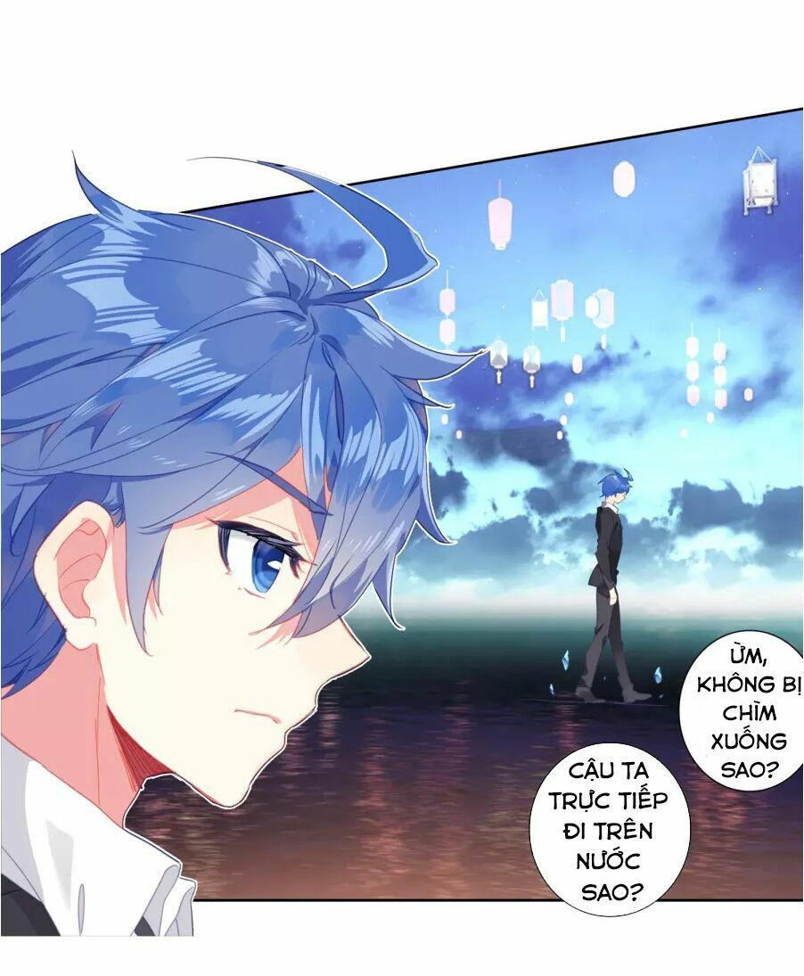 tuyệt thế đường môn - đấu la đại lục 2 chapter 186 28