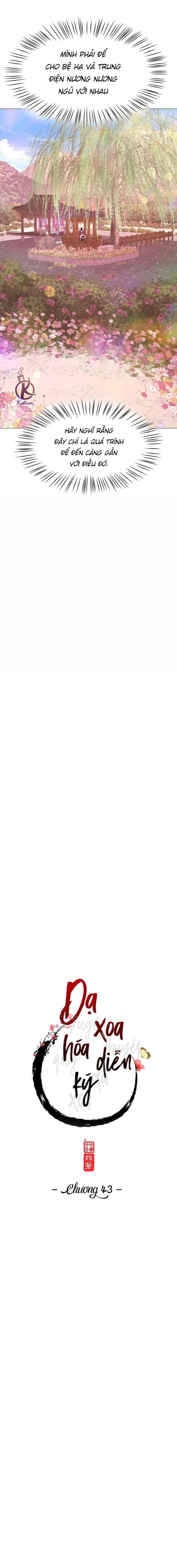dạ xoa hoá diễn ký chapter 44 4