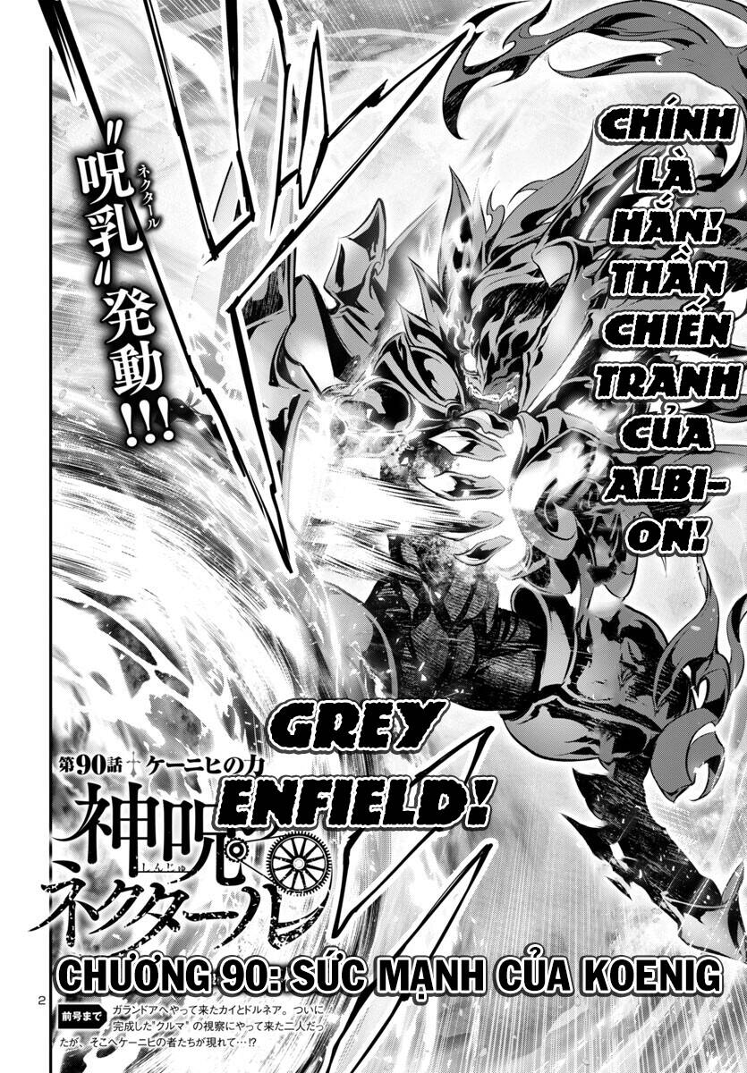 shinju no nectar chapter 90 6