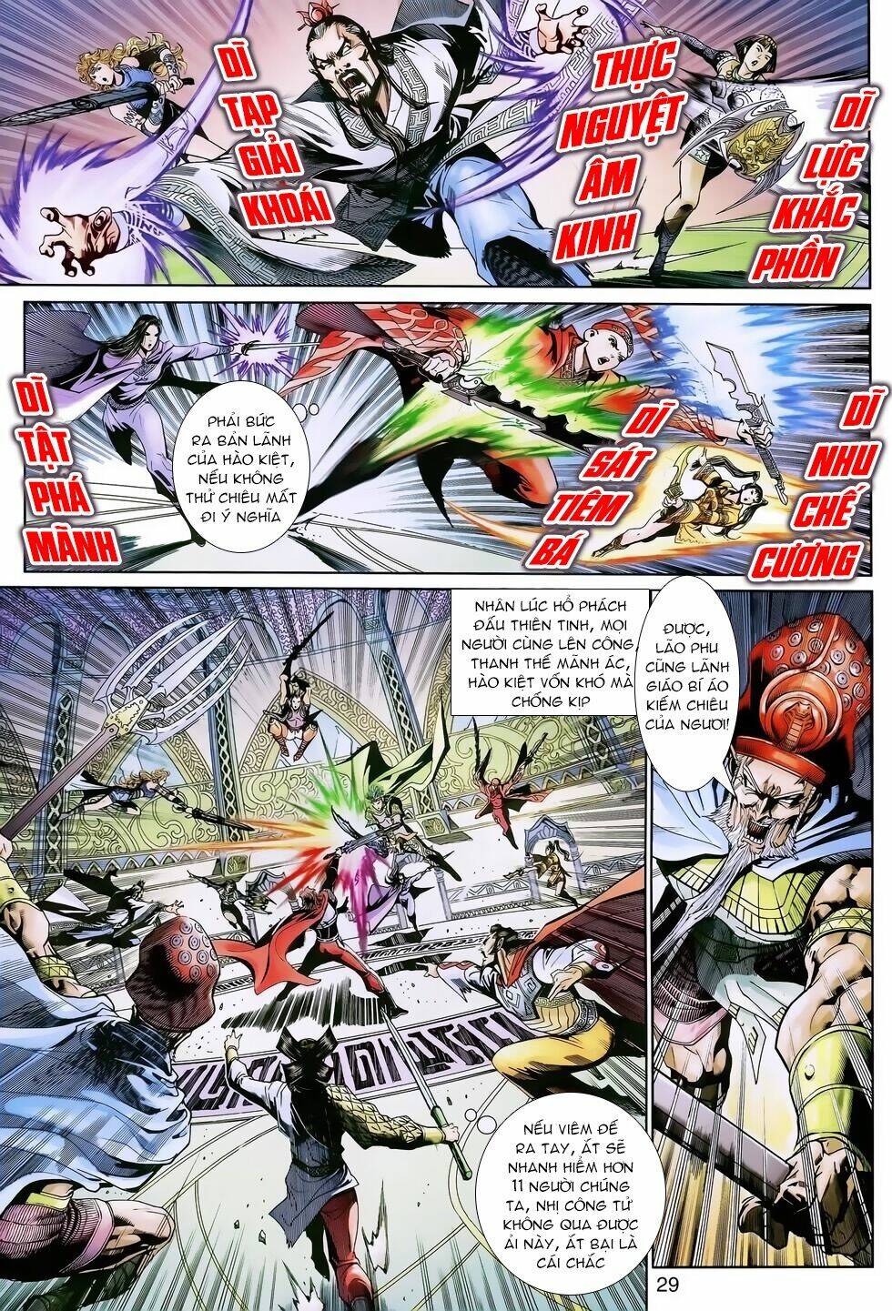 thần binh huyền kỳ 3+3.5 chapter 149.2 15