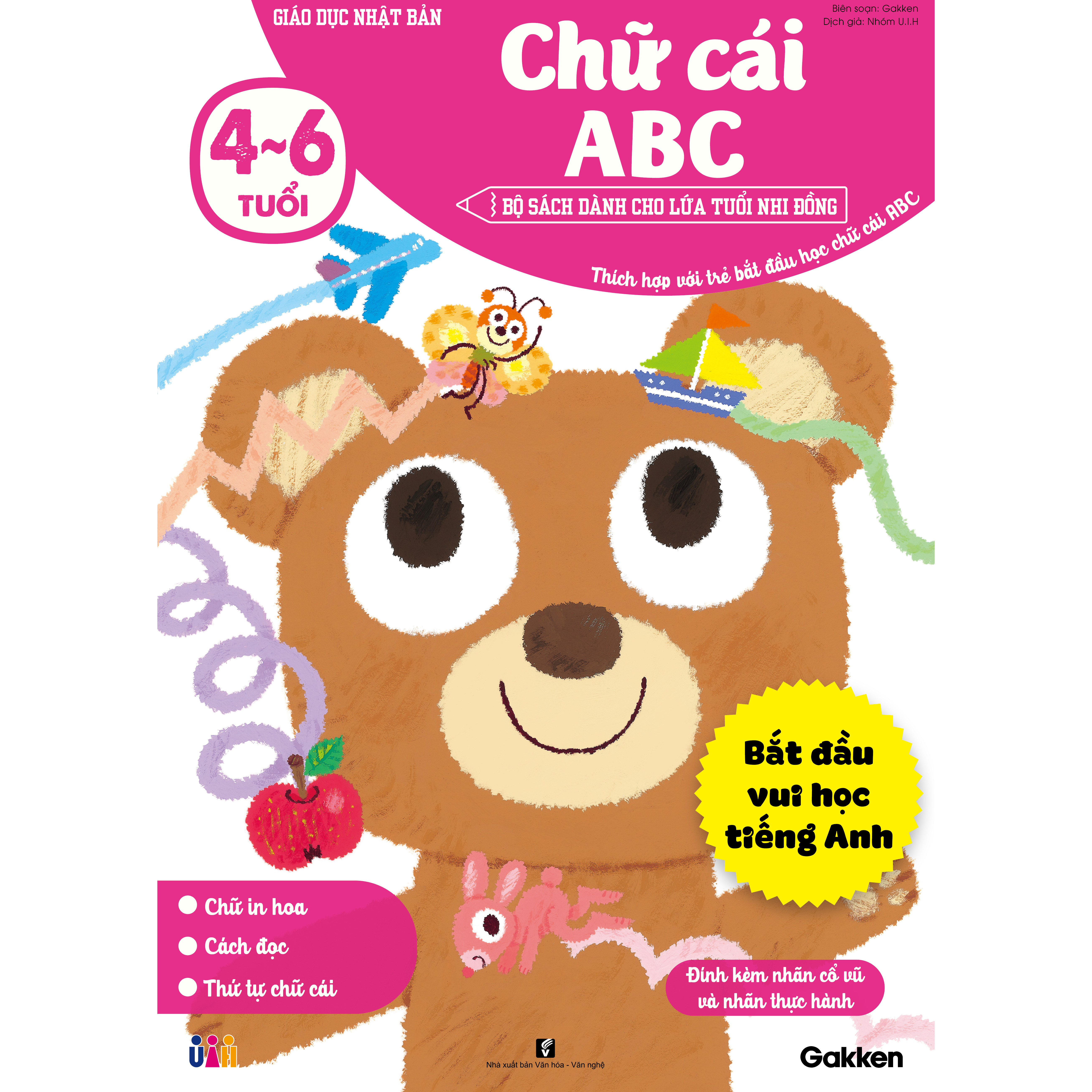 SÁCH TIẾNG ANH CHO TRẺ 4-6 TUỔI_Chữ cái ABC