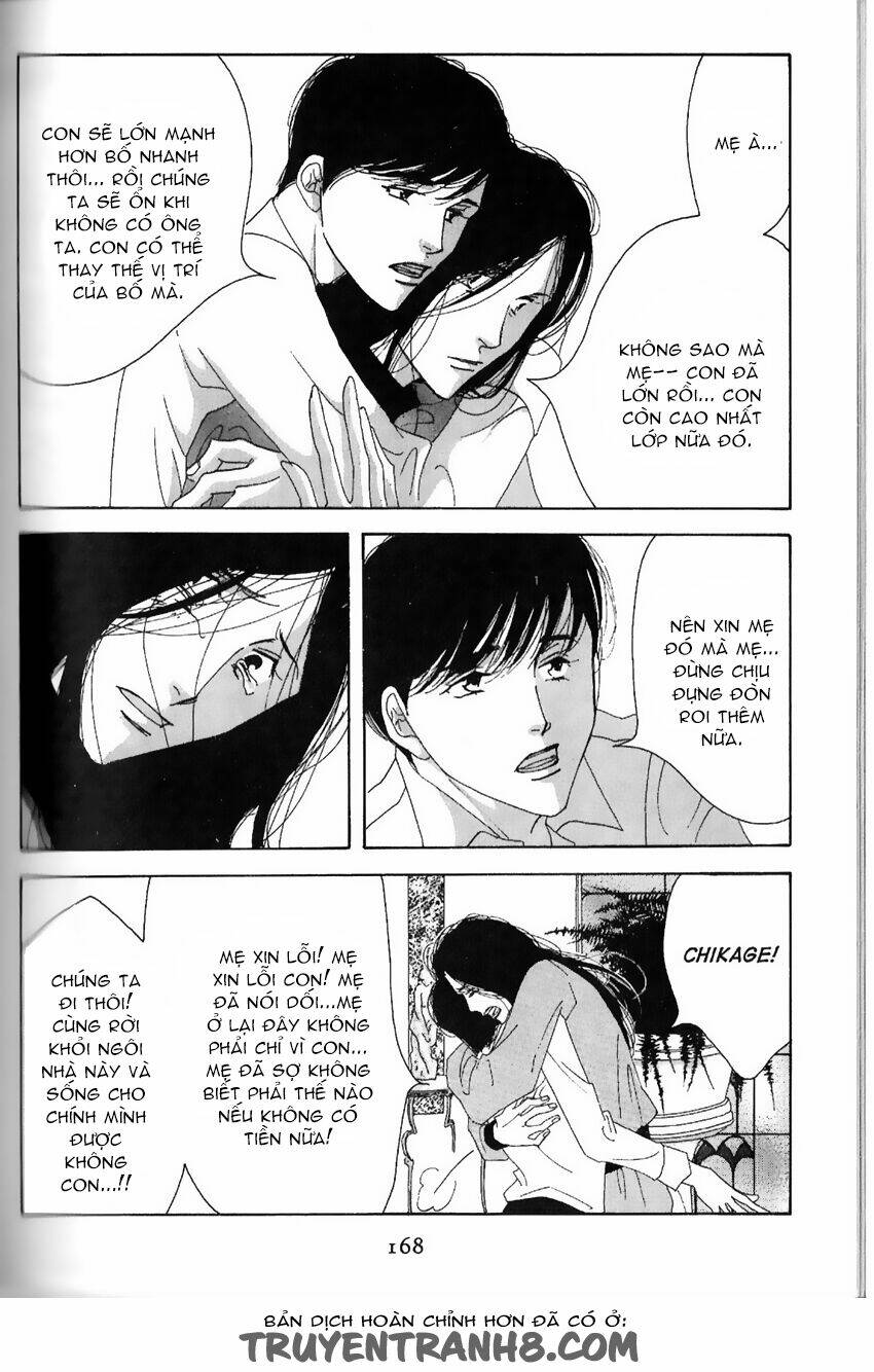 antique bakery chapter 14 7