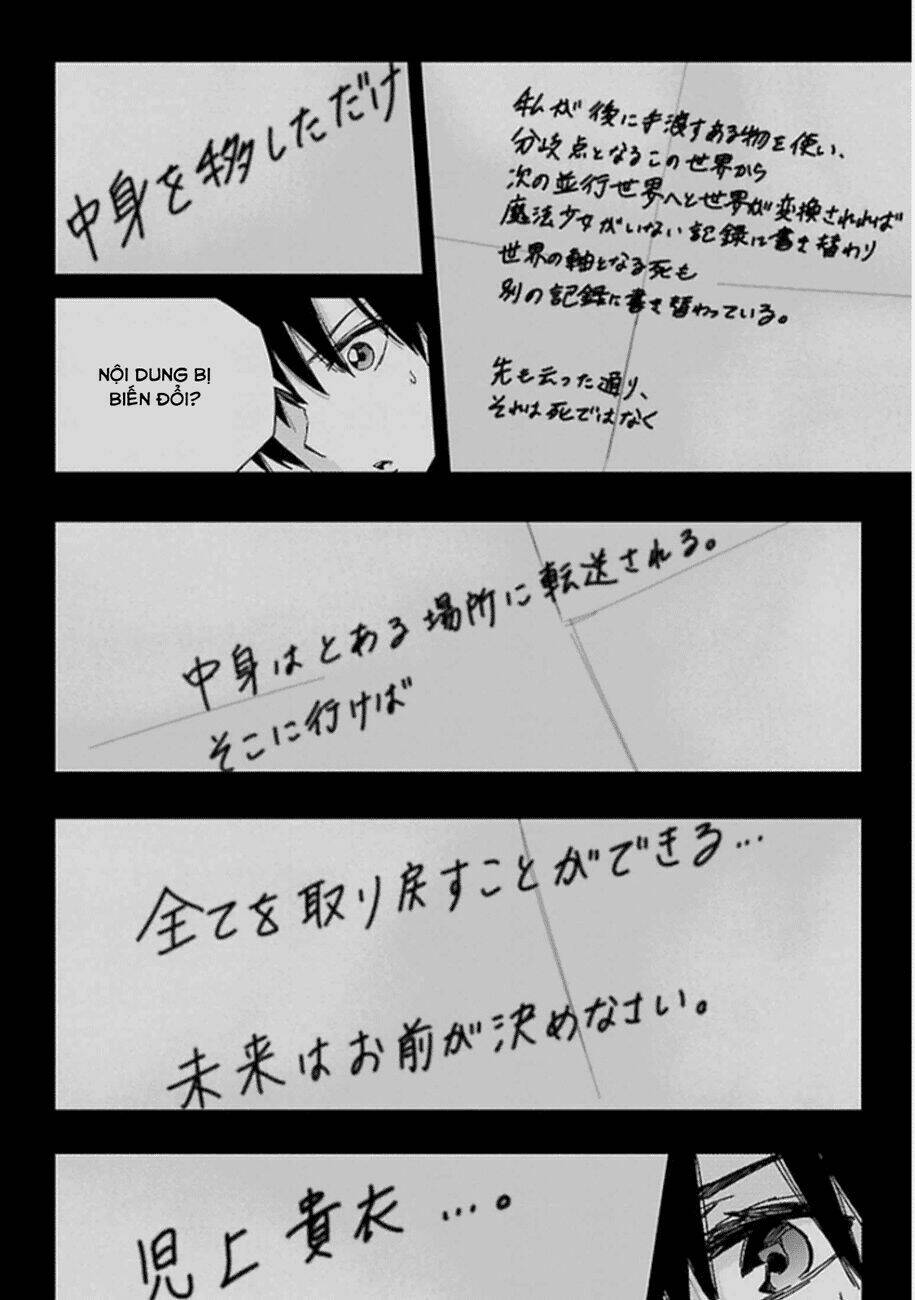 mahou shoujo of the end chapter 22.2 10