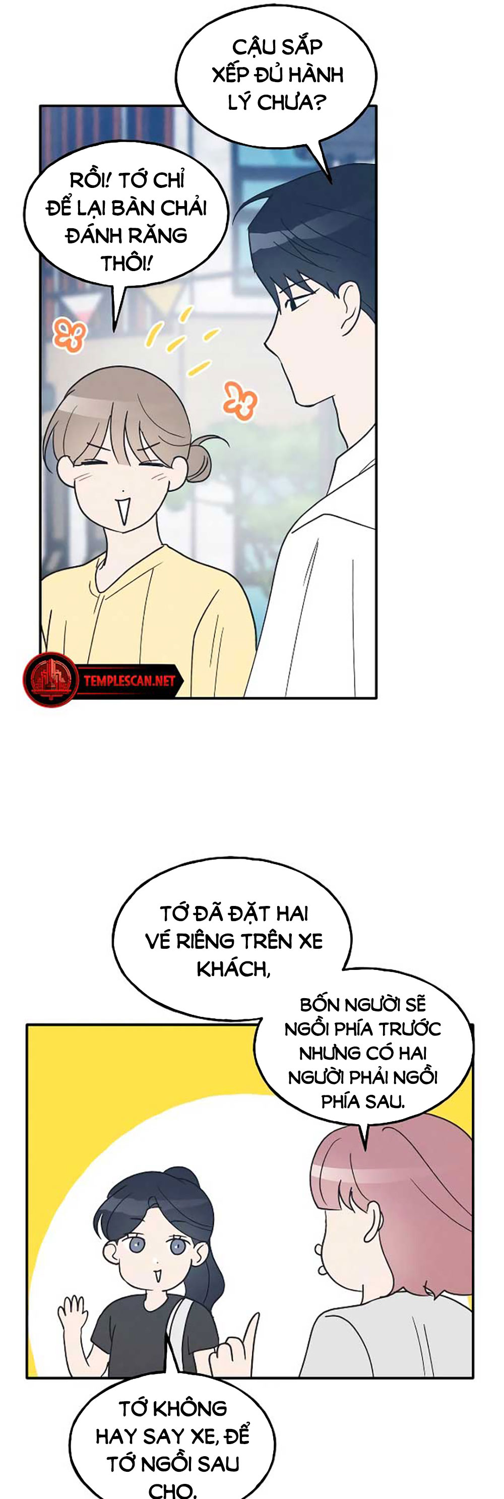 nguyên tắc của bạn thân là con trai chapter 42.2 16