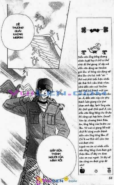 alo dr.rin chapter 4 56