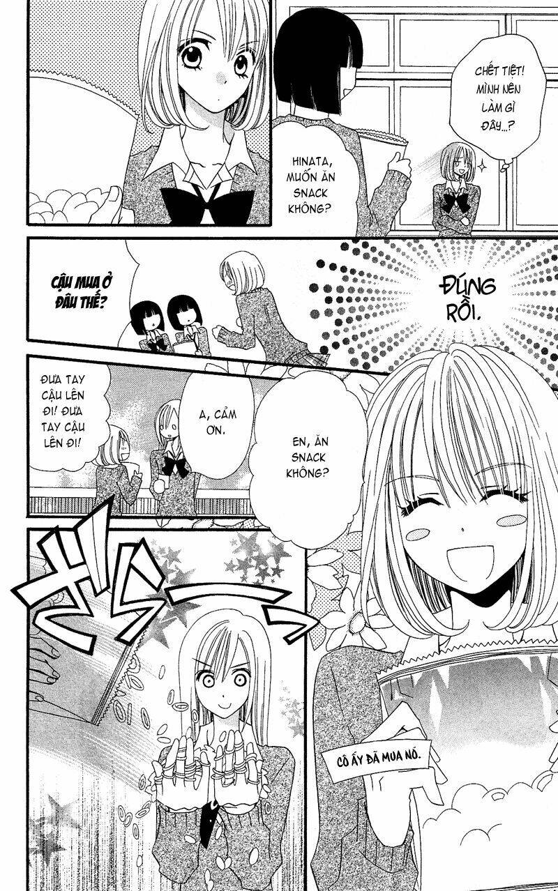 usotsuki lily chapter 32 21