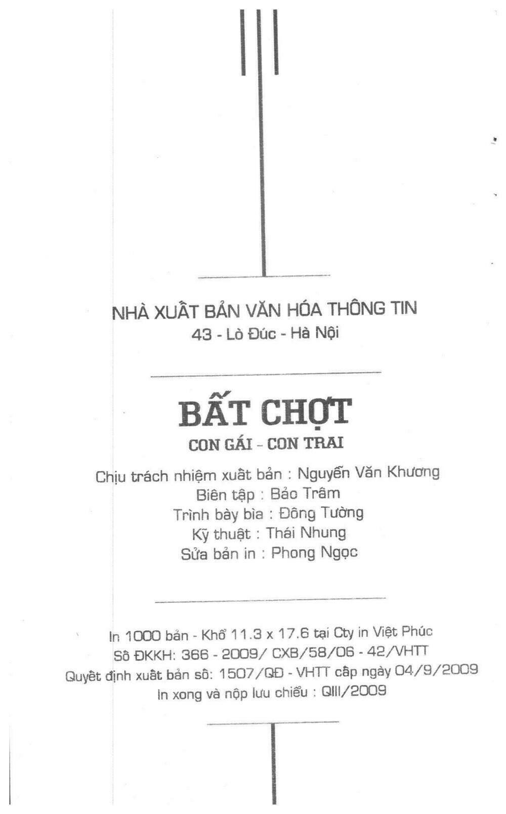 i accept you chapter 16 2