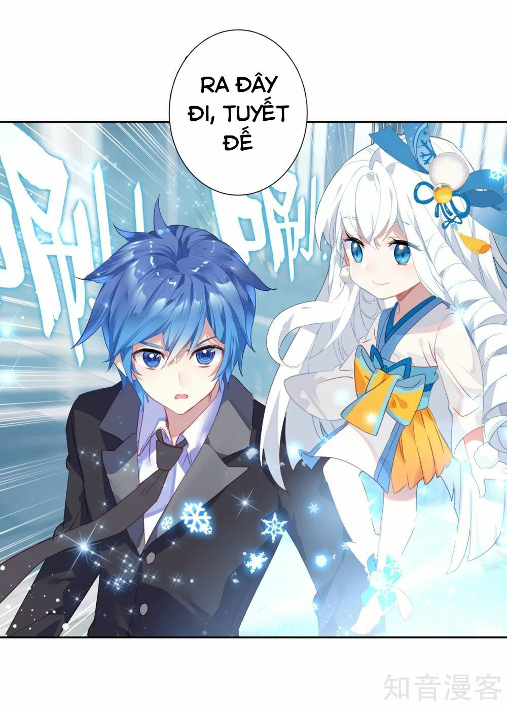 tuyệt thế đường môn - đấu la đại lục 2 chapter 201 43