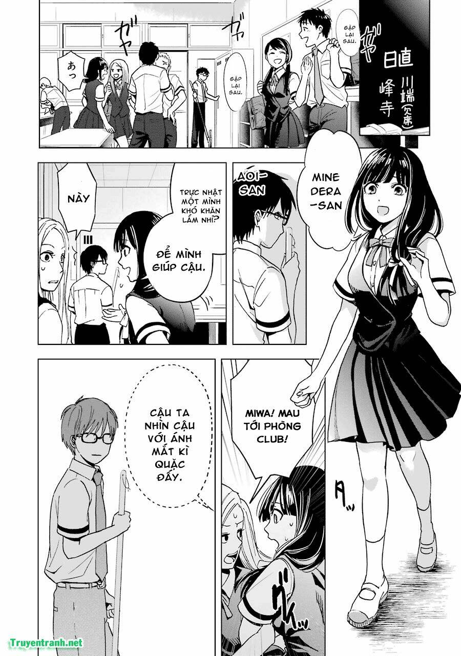 tsumi to kai chapter 4 8