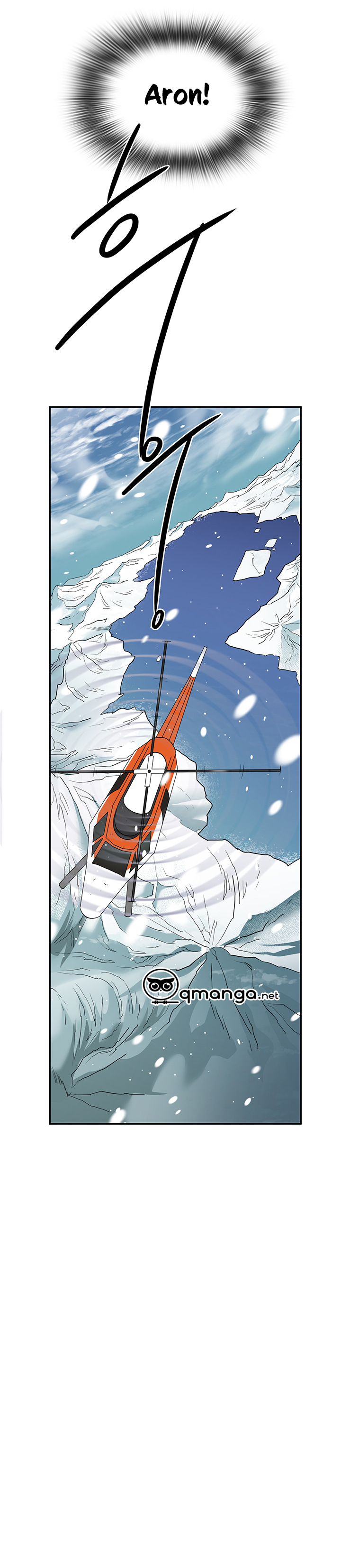 dear door chapter 83 28