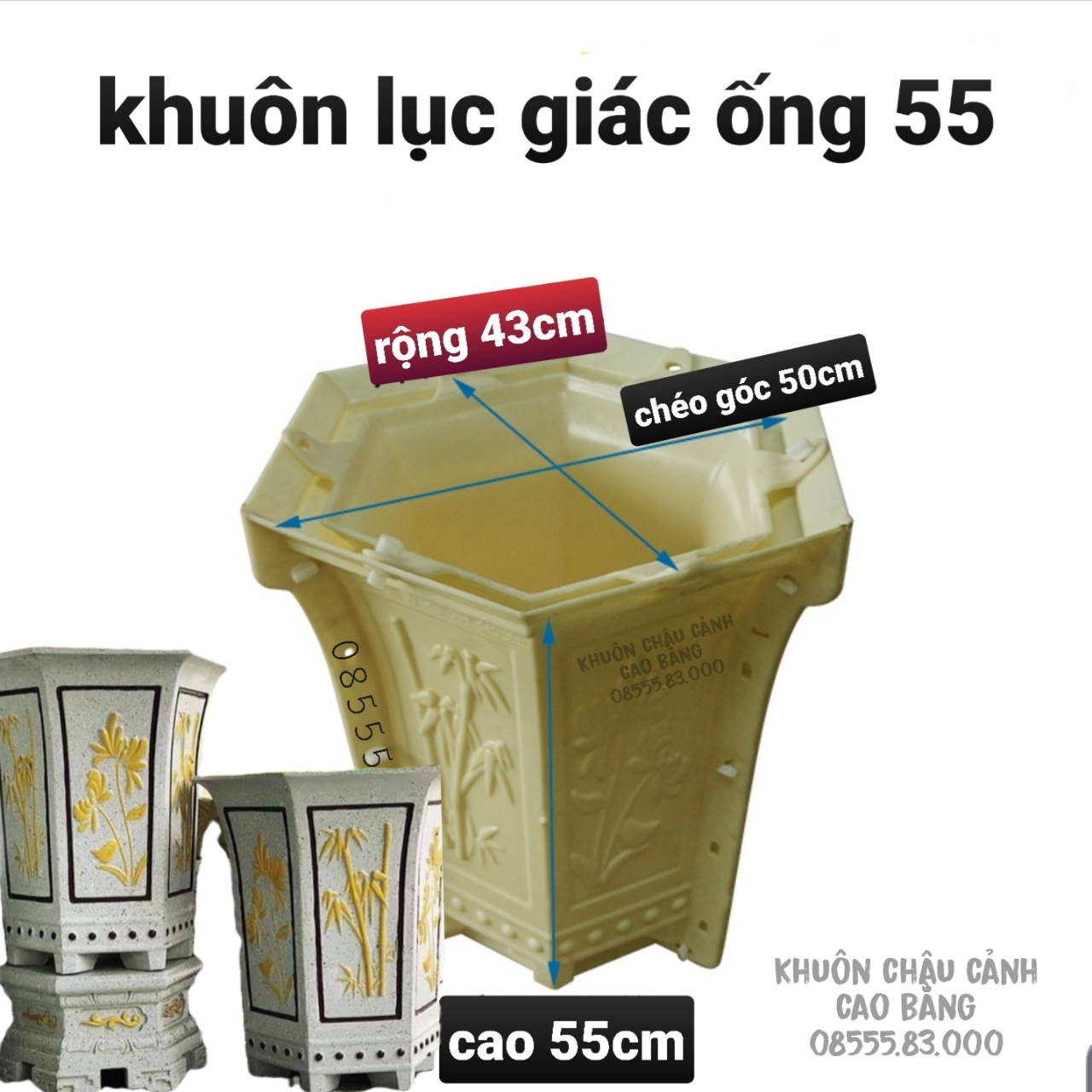 Khuôn chậu lục giác ống cao 55 rộng 43