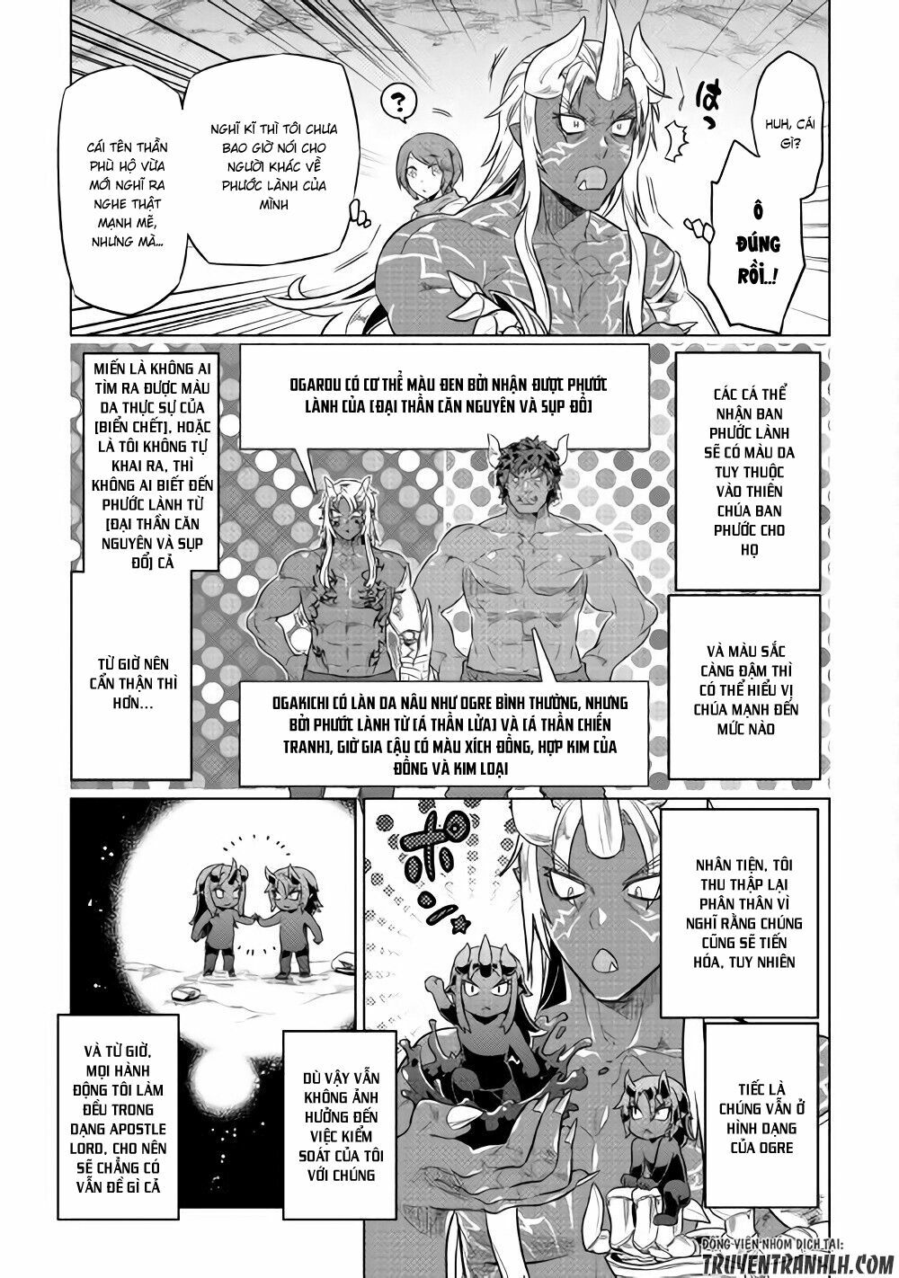 Re:monster chapter 45 17