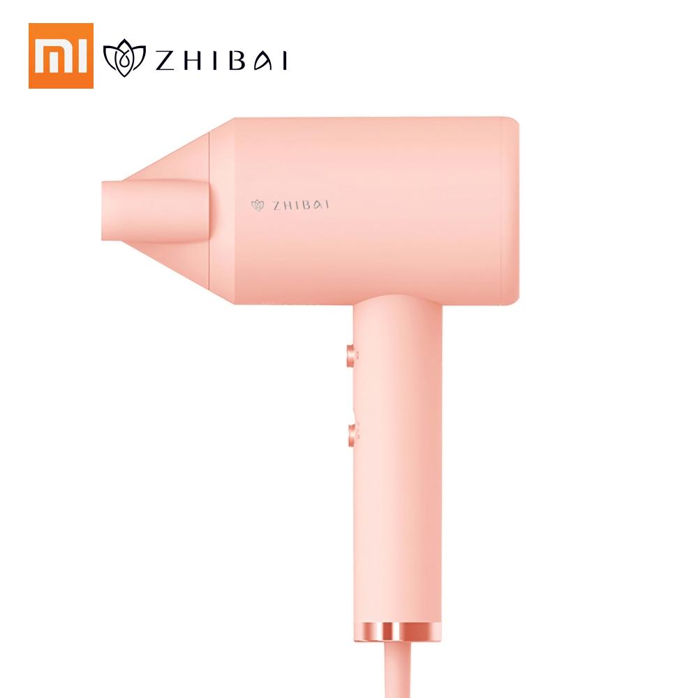 Zhibai Hair Dryer Mini Portable Anion Hair Dryer 1800W 2 Speed Temperature Blower for Travel Home Kits