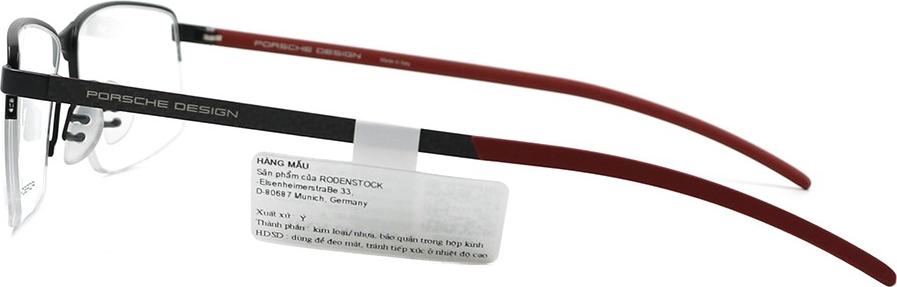Gọng kính chính hãng Porsche Design P8347