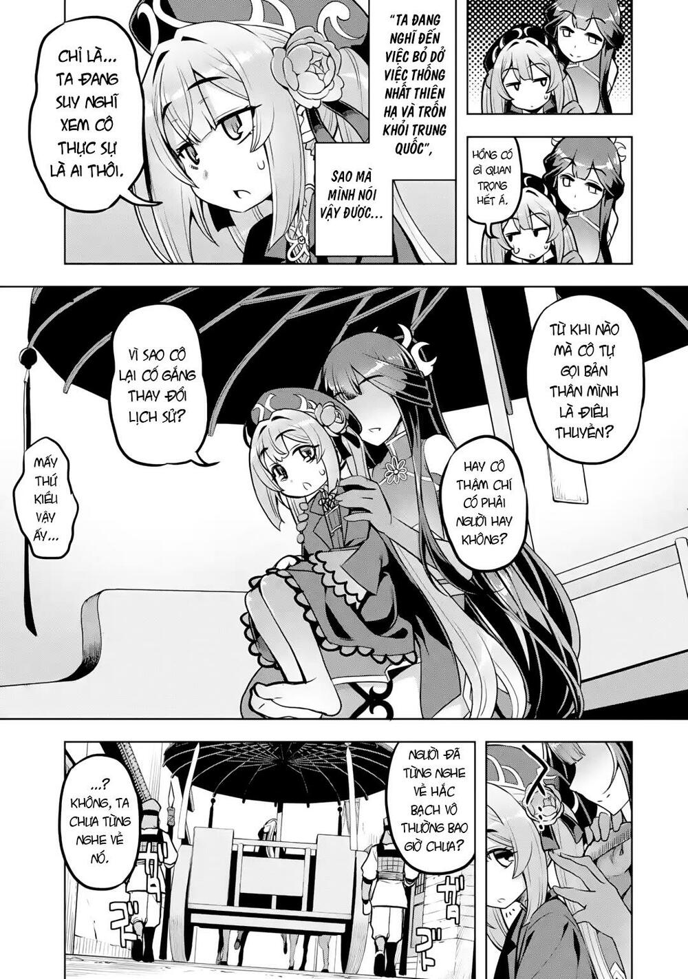 awakening in the three kingdoms as the demon's daughter ~the legend of dong bai~ chapter 3 21