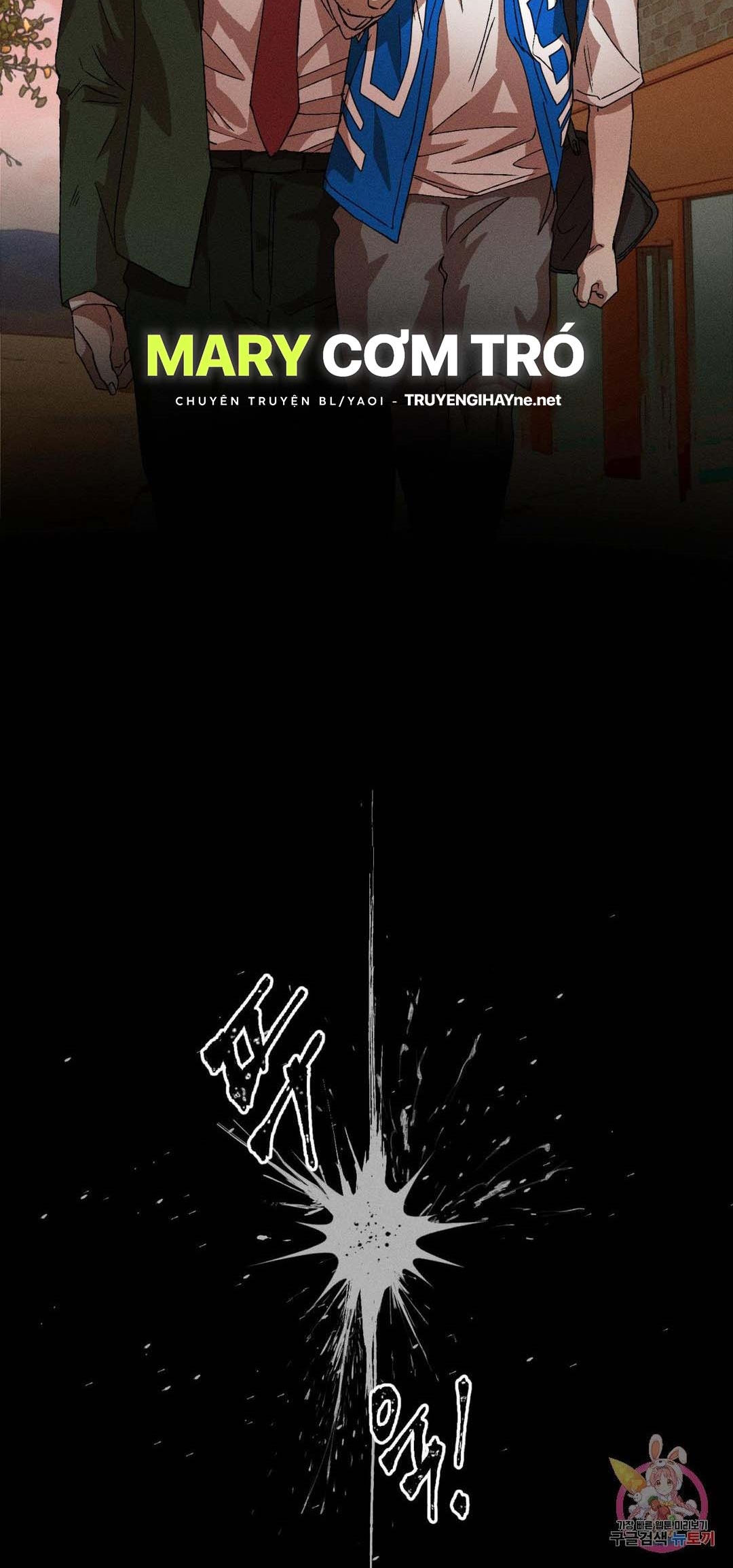 bẫy kép chapter 35.2 9