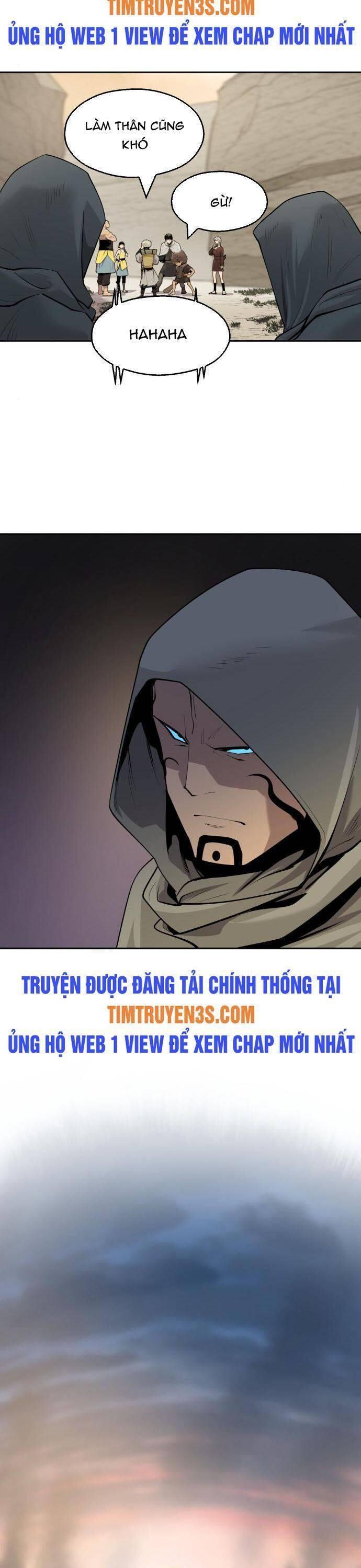 thiếu niên kiếm sư chapter 58 11