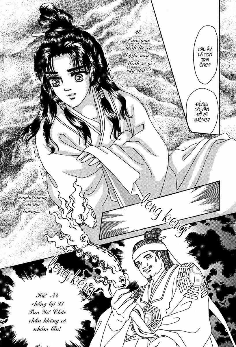 bird of youth chapter 4 27