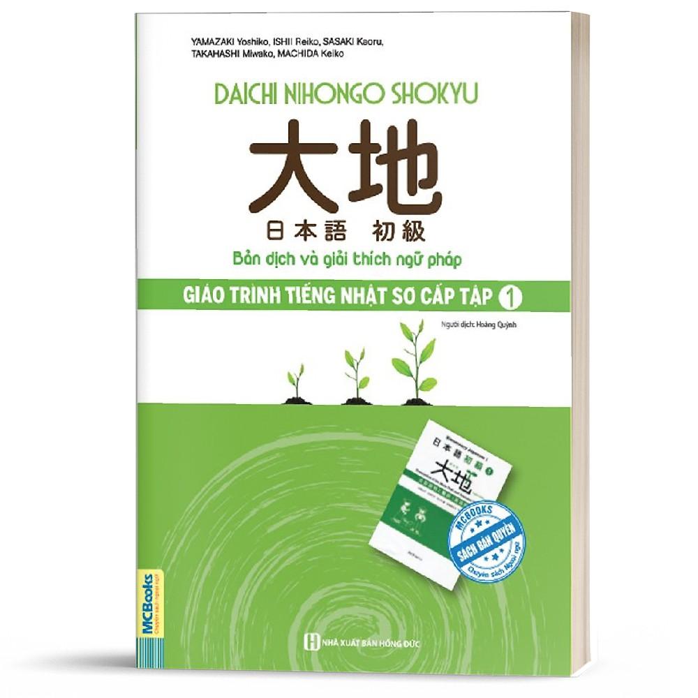 Sách - Giáo Trình Tiếng Nhật Daichi Sơ Cấp 1 - Bản Dịch Và Giải Thích Ngữ Pháp - Dành Cho Người Học Tiếng Nhật N5