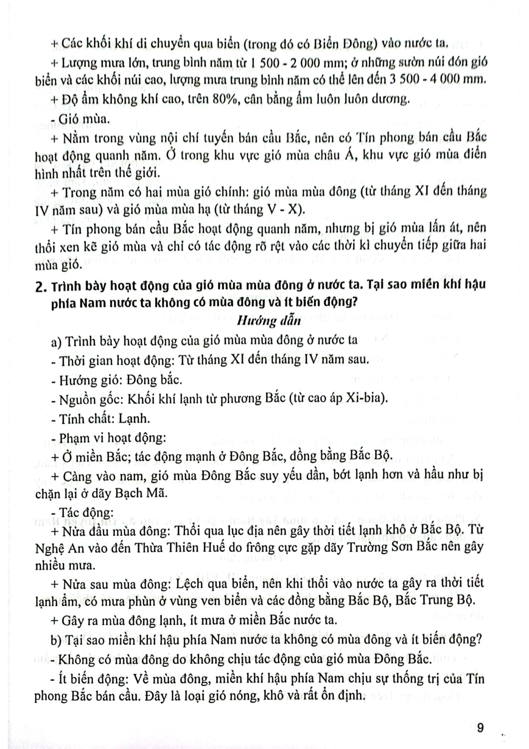 Câu Hỏi Và Bài Tập Bồi Dưỡng Học Sinh Giỏi Địa Lí 12 (Dùng Chung Cho Các Bộ SGK Hiện Hành) - HA