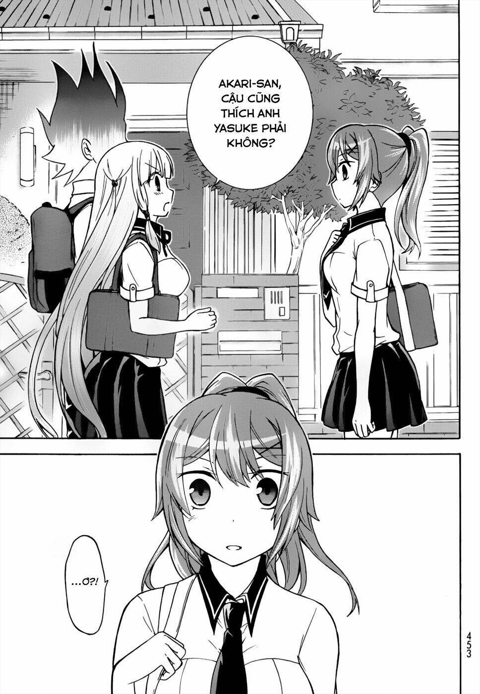 maga-tsuki chapter 27 5