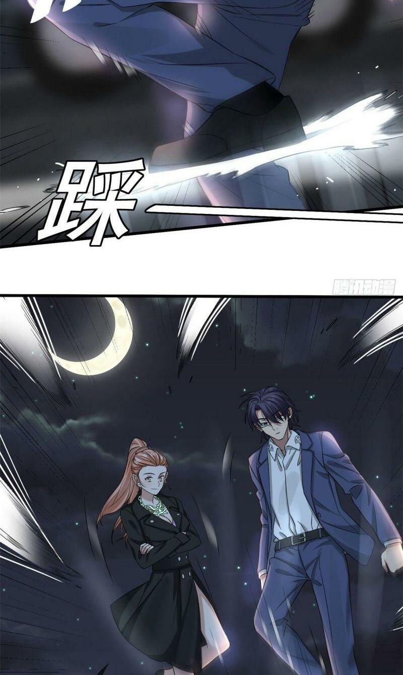 xã lam bạch chapter 18 21