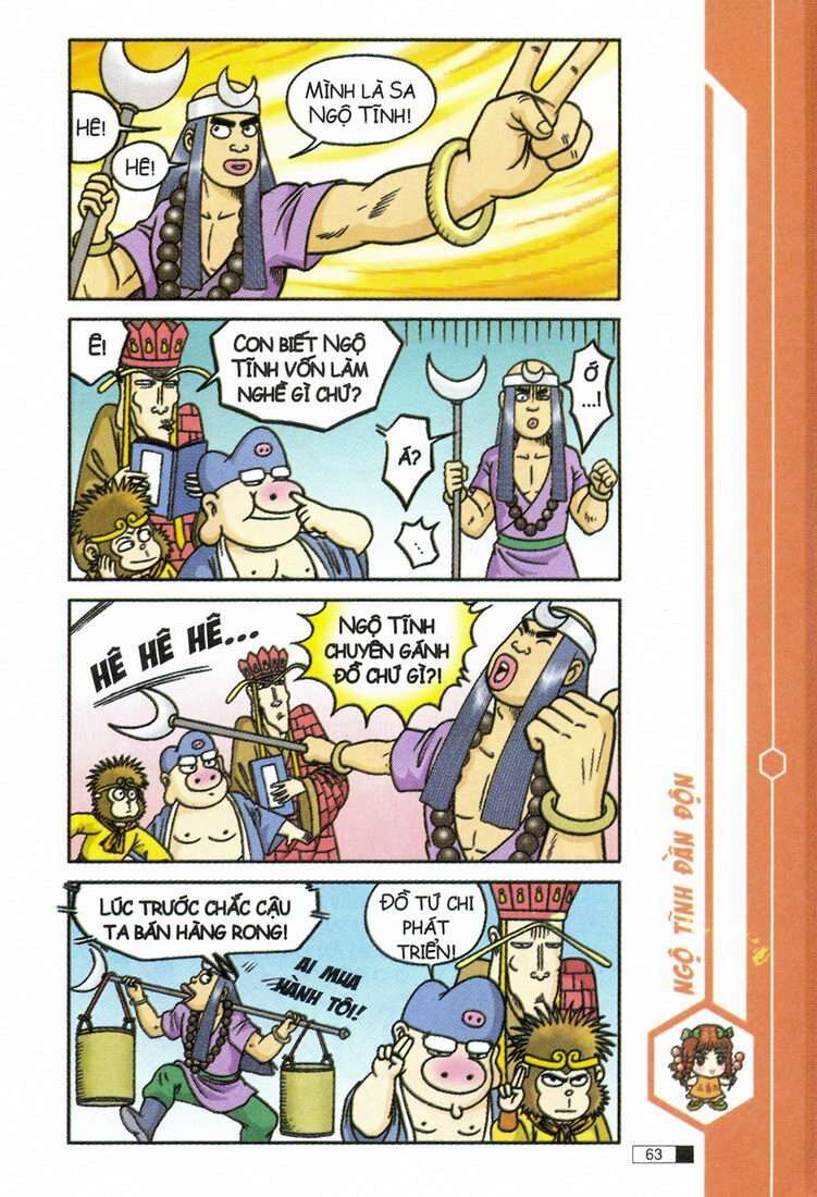 Ô Long Viện chapter 12.2 23