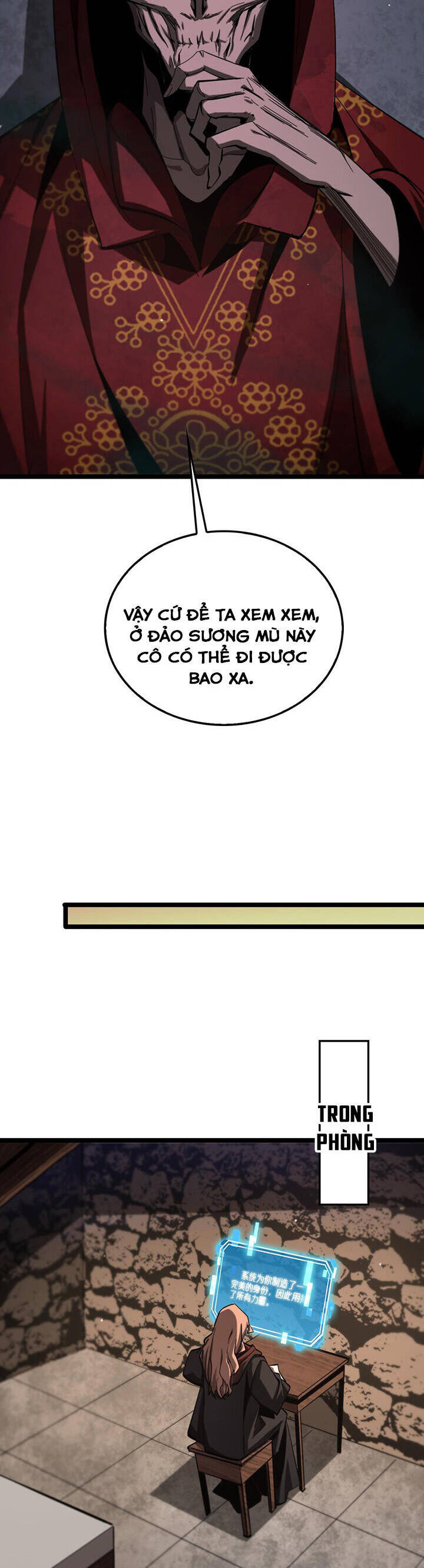 chư giới - tận thế online chapter 222 11