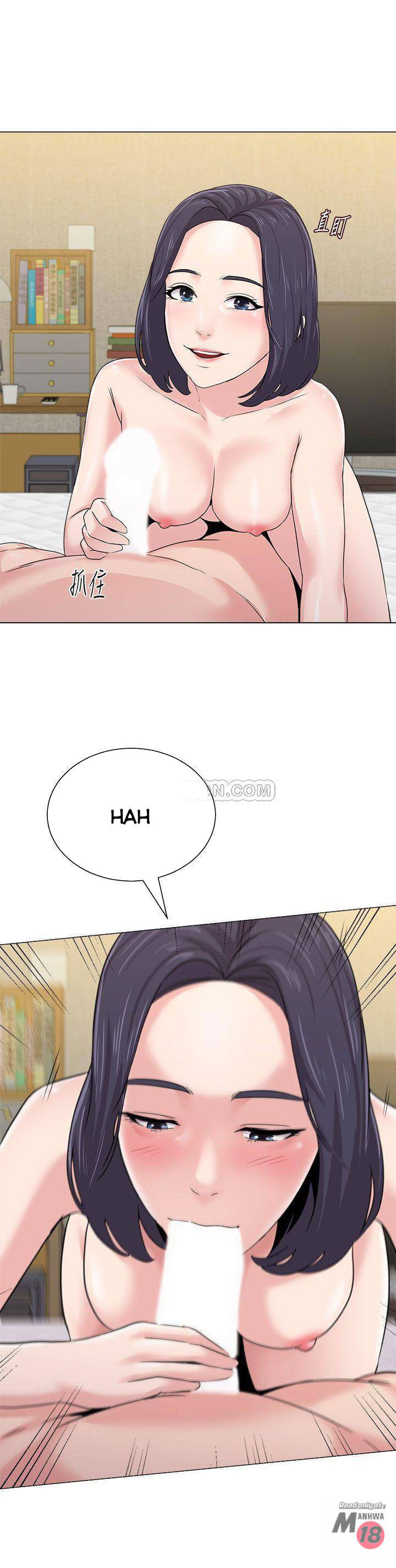 cô giáo gợi cảm chapter 60 37