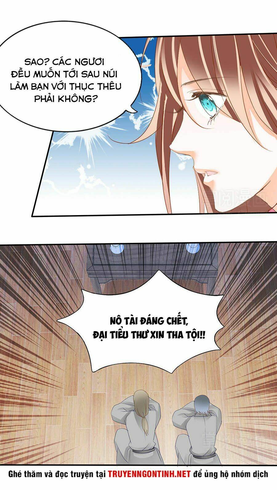 vương phi lại hạ độc rồi chapter 11 9