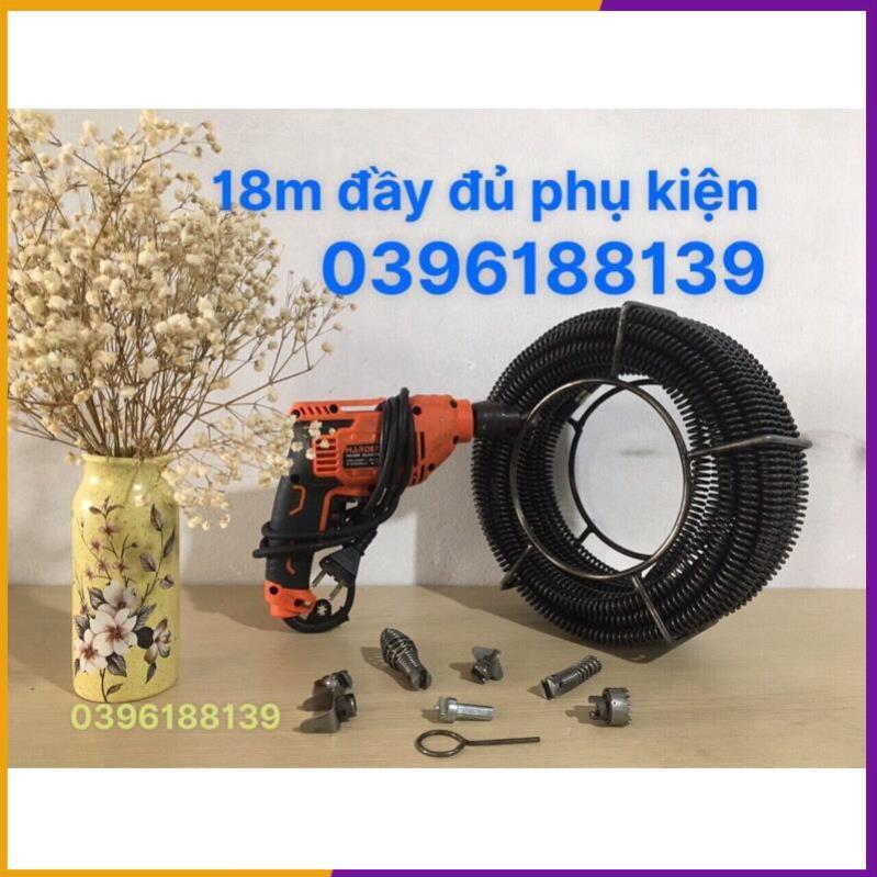 Dây thông tắc cống dùng cho máy khoan  phi 16