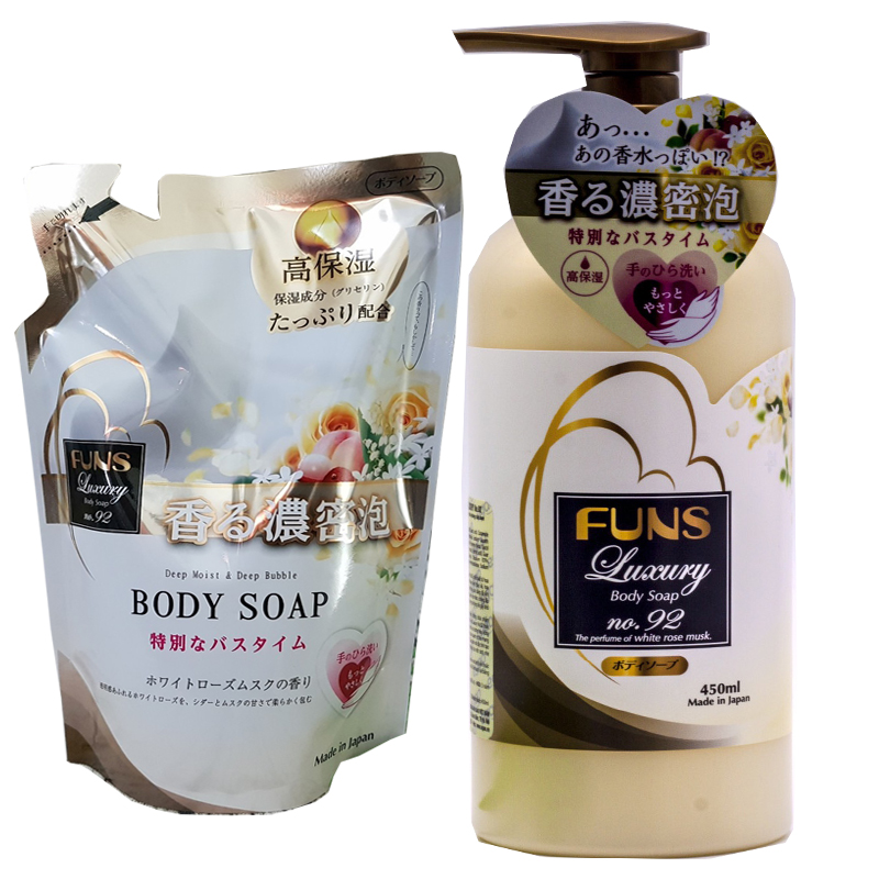 Combo 1 Chai + 1 Túi Sữa Tắm Trắng Da Chống Lão Hóa Tinh Chất Hoa Hồng Nhật Bản FUNS LUXURY NO.92 450ML