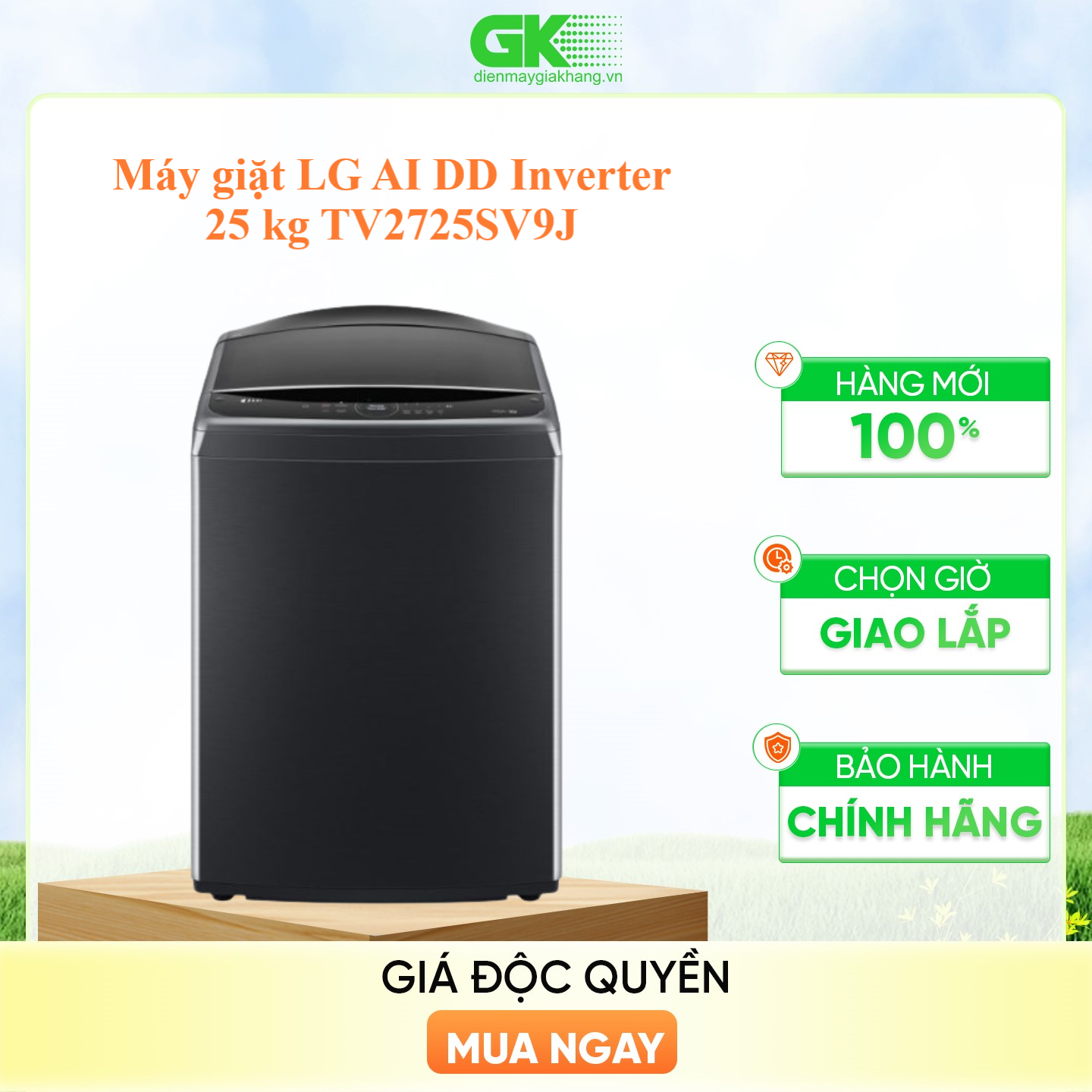 TV2725SV9J  - Máy giặt LG AI DD Inverter 25 kg TV2725SV9J - Hàng Chính Hãng - Chỉ Giao Hồ Chí Minh