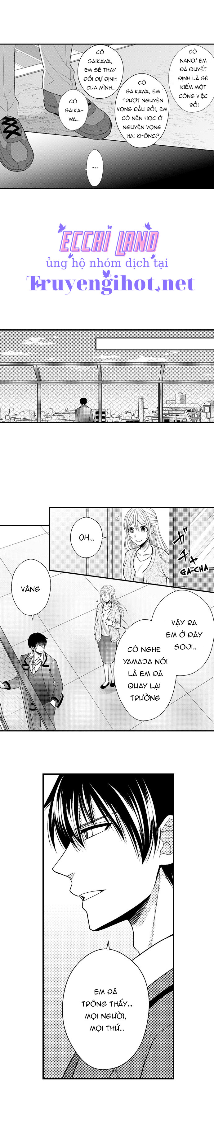 đối tượng xem mắt là học sinh của tôi và còn là một đứa trẻ ngỗ nghịch (full) chapter 84.2 2