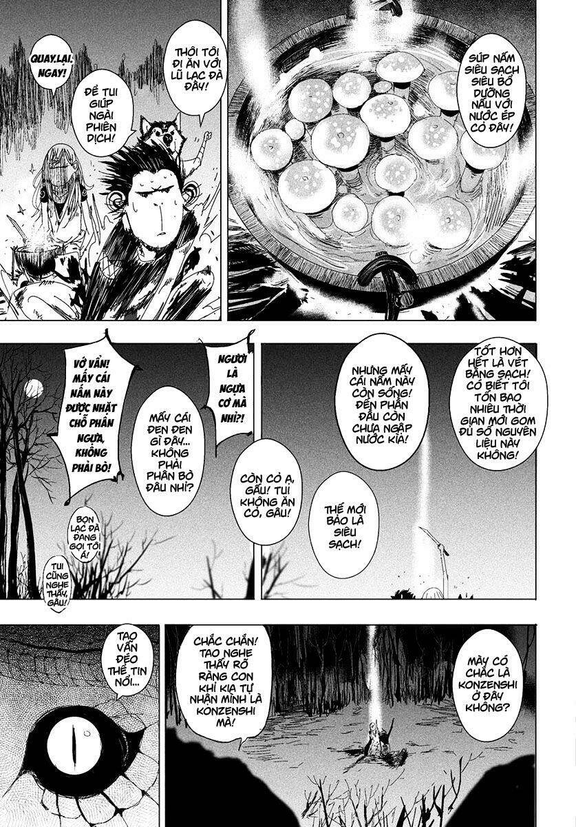 daisaiyuuki bokuhi seiden chapter 13 20